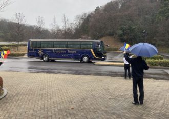 スタッフブログ最新投稿写真