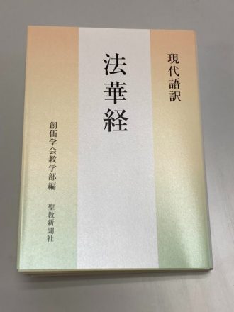 スタッフブログ最新投稿写真
