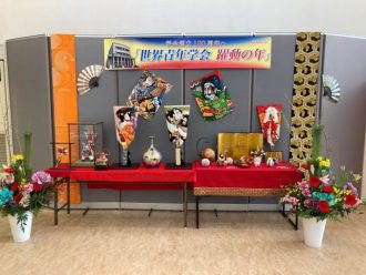 スタッフブログ最新投稿写真